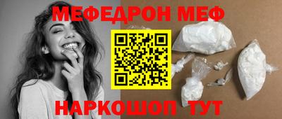 ALPHA PVP Можайск