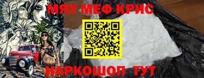 MDMA Можга