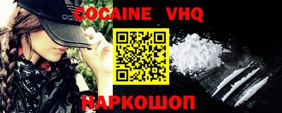 прущая мука Моздок