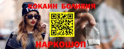 прущая мука Моздок