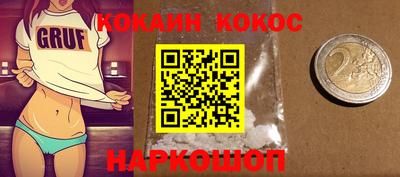 MDMA Можга