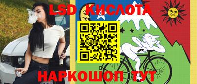 прущая мука Моздок