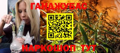 ALPHA PVP Можайск