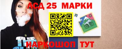 ALPHA PVP Можайск
