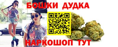 прущая мука Моздок