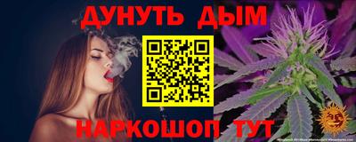 MDMA Можга