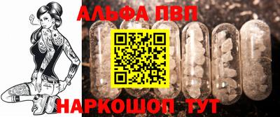 MDMA Можга