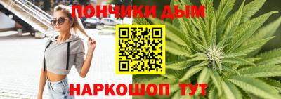 ALPHA PVP Можайск