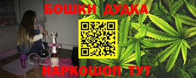 прущая мука Моздок