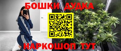 ALPHA PVP Можайск