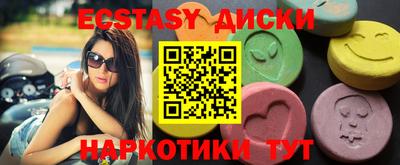 прущая мука Моздок
