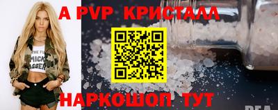 MDMA Можга