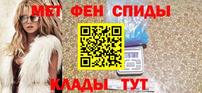 MDMA Можга