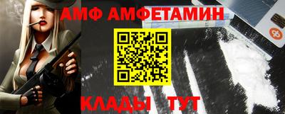MDMA Можга