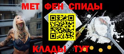 прущая мука Моздок