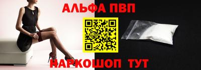 MDMA Можга