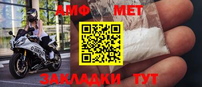прущая мука Моздок