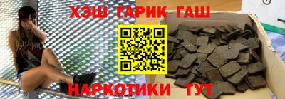 ALPHA PVP Можайск
