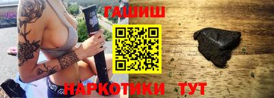 прущая мука Моздок