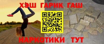 прущая мука Моздок