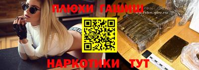 прущая мука Моздок