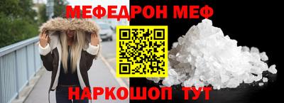 MDMA Можга