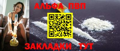 прущая мука Моздок