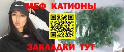 прущая мука Моздок