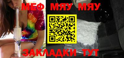 ALPHA PVP Можайск